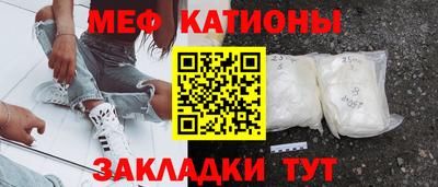метадон Малоярославец