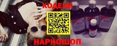 дживик Мариинск