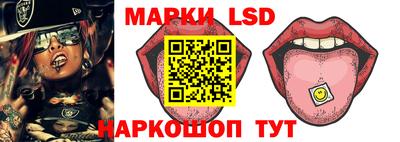 альфа пвп Малгобек