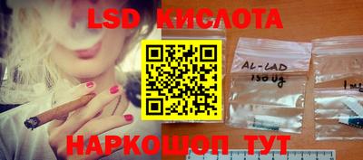 дживик Мариинск