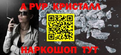 метадон Малоярославец