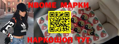 метадон Малоярославец