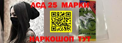 альфа пвп Малгобек