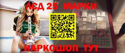apvp Ливны