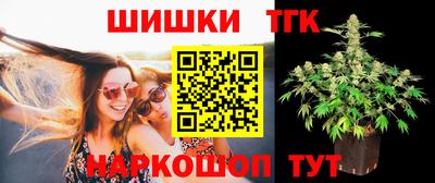 метадон Малоярославец