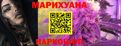 метадон Малоярославец