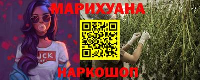дживик Мариинск