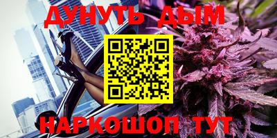 метадон Малоярославец