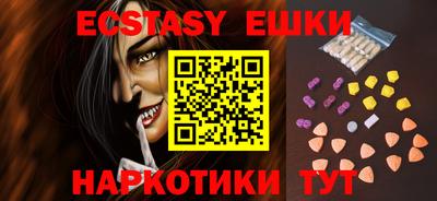 метадон Малоярославец