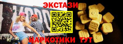 метадон Малоярославец