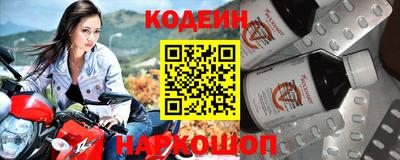 метадон Малоярославец