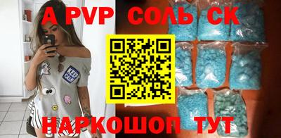 метадон Малоярославец