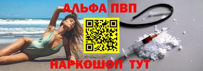 дживик Мариинск