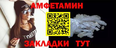 метадон Малоярославец
