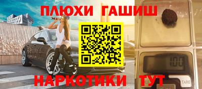 метадон Малоярославец