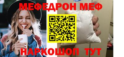 метадон Малоярославец