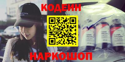 дживик Мариинск