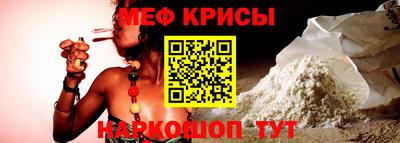 метадон Малоярославец